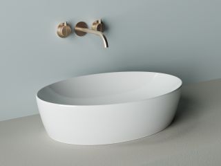 Раковина Ceramica Nova Element CN5018 61см белый